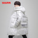 Duck Down Jacket Men's Hooded Mid-length Jacket