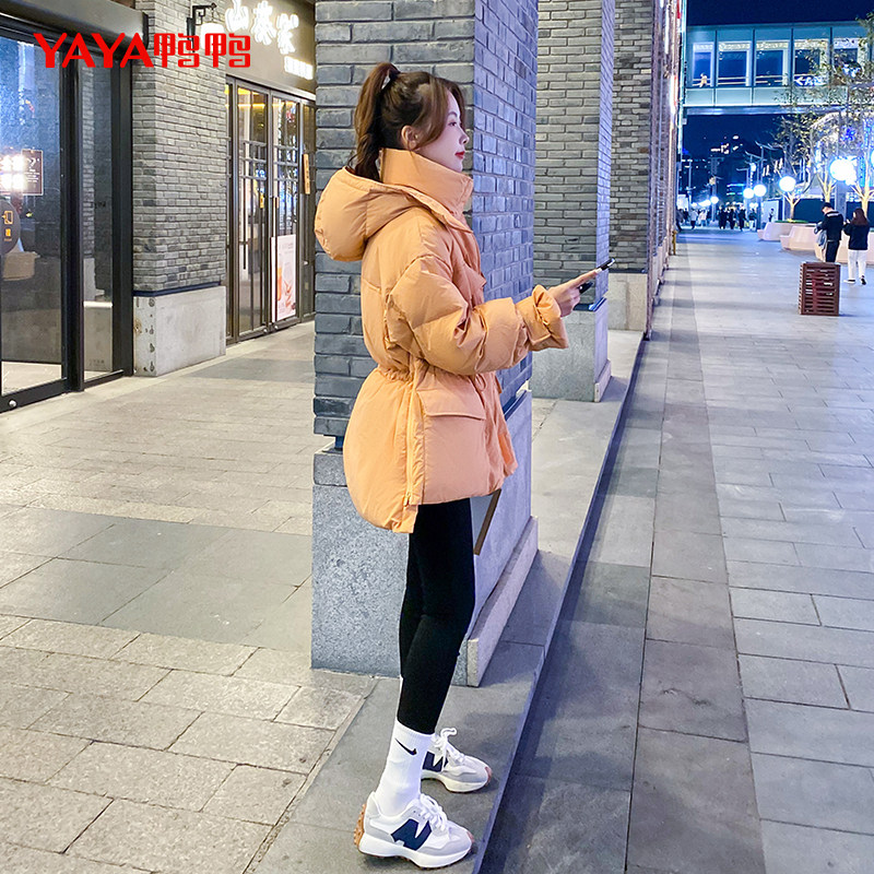 鸭鸭2021冬季新款宽松连帽羽绒服 鸭鸭羽绒服