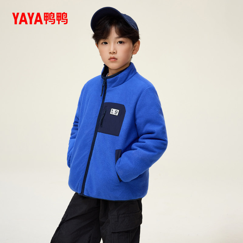 鸭鸭儿童羽绒服两面穿2025年冬季童装中大童男女童摇粒绒短外套HY,淘宝优惠券,粉丝福利购,淘宝优惠卷