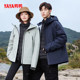 DuckYa hand length outdoor hooded down jacket
