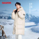 YaYa fashion mid-length hooded down jacket
