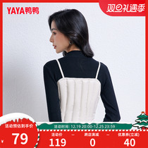 Duck duck light and thin down waistcoat for women 2023 The new down jacket womens duvet waistcoat waistcoat waistcoat Waistcoat Wear outside the inside lap