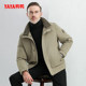 Duck duck men's lapel short down jacket