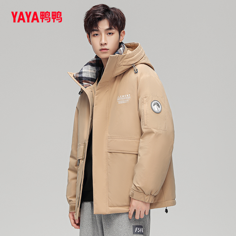 鸭鸭男2022年冬季新款短款潮羽绒服 鸭鸭羽绒服