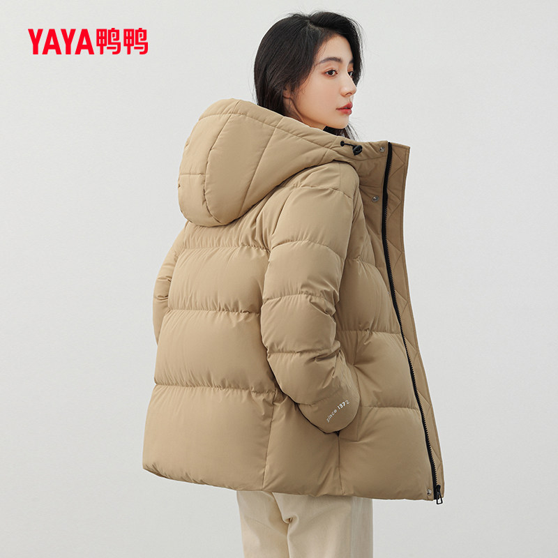 鸭鸭 23年秋季款 女式短款加厚连帽羽绒服 面包服 天猫优惠券折后￥159包邮（￥609-450）4色可选