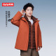 New mountain series Sun Yingsha's same style duck down jacket