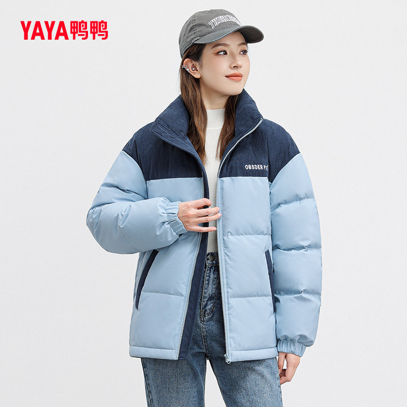  鸭鸭羽绒服