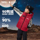 Duck down jacket vest hooded warmth