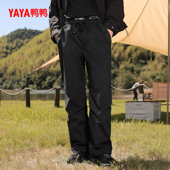 YaYa high waist thickened goose down workwear down pants