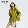 Yaya light shell series casual down jacket for women