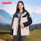 YaYa Fashion Casual Stand Collar Hooded Down Jacket