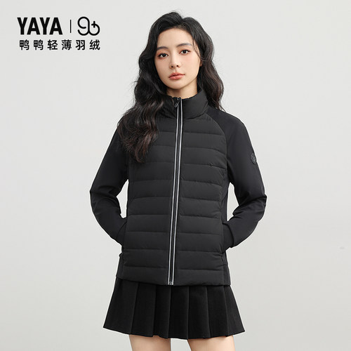 【90+系列】鸭鸭户外滑雪双拼轻薄针织羽绒服女外套2025秋冬新款 - 图3