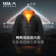 Duck ice shell 3.0pro outdoor jacket down jacket