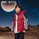 Duck down jacket vest hooded warmth