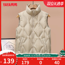 Duck Duck Down Horse Chia Women 2023 Winter New Short SHORT SUBWARM FASHION 100 LAP JACKET L