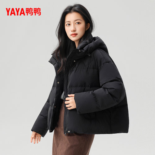鸭鸭羽绒服女2025年冬季新款短款连帽宽松潮流百搭时尚休闲外套F - 图2