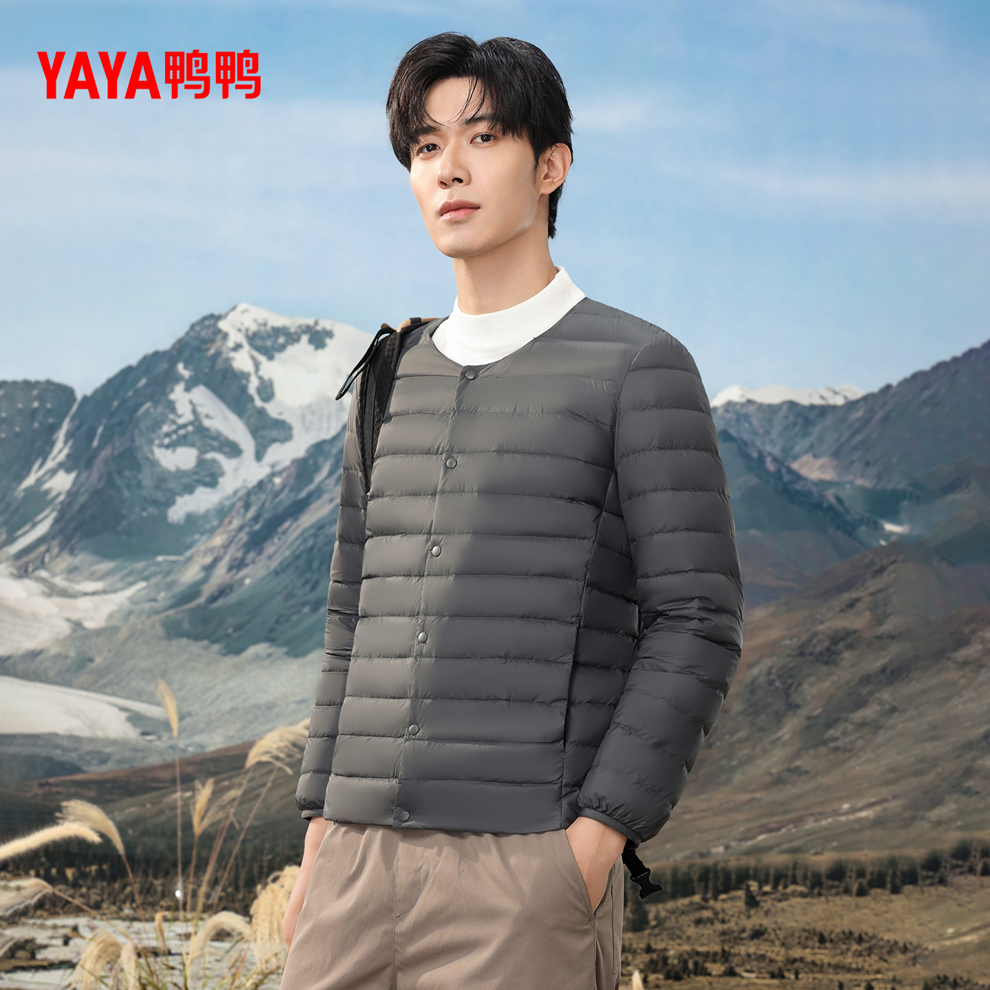 鸭鸭轻薄羽绒服男士2025年秋冬新品内搭内胆轻型短款保暖鸭绒外套