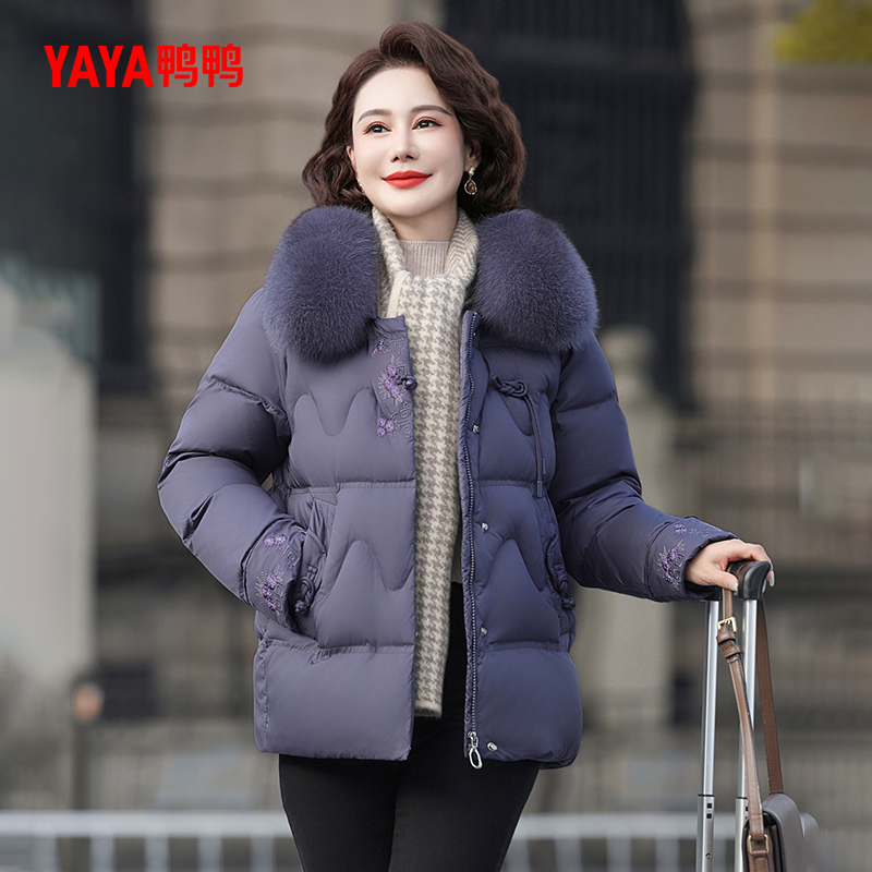 鸭鸭中老年羽绒服女2024冬季短款毛领印花加厚保暖妈妈装外套A