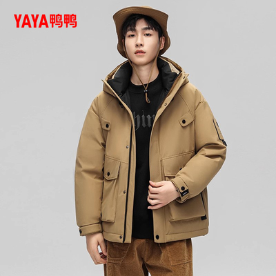 鸭鸭羽绒服男时尚大口袋外套