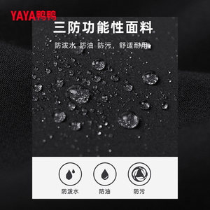 鸭鸭羽绒裤2023年秋冬新品男女同款轻柔保暖加厚蓄热休闲裤J