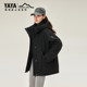 New mountain series duck duck short down jacket