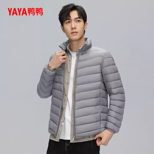 【黄晓明同款】轻薄羽绒服男2025年秋冬立领运动短款鸭绒保暖外套