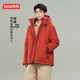 【梓渝同款】【新山系系列】鸭鸭户外羽绒服男女同款2025秋冬外套