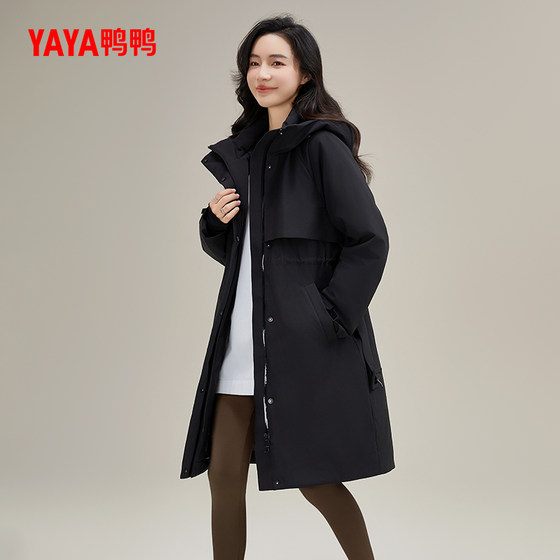 YaYa fashion mid-length hooded down jacket