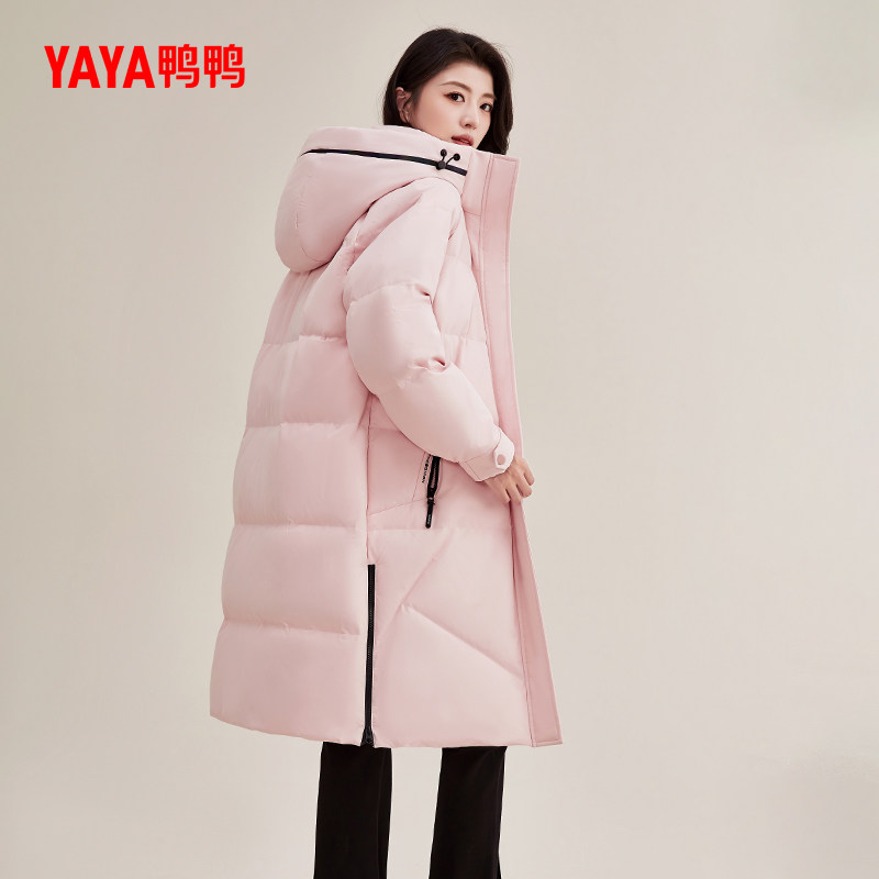 鸭鸭加厚长款过膝羽绒服女2025秋冬新品保暖立领连帽90鸭绒外套J