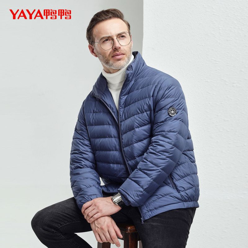 鸭鸭轻薄男短款90灰鸭绒新款羽绒服 鸭鸭羽绒服