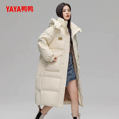 鸭鸭羽绒服女2025秋冬韩版时尚休闲连帽中长款加厚保暖鸭绒外套C