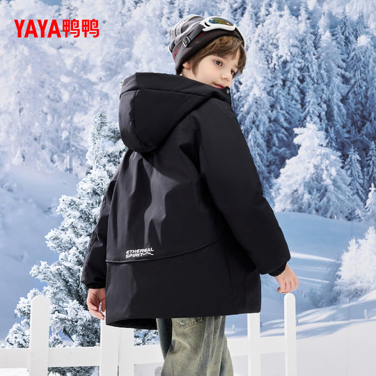 Duck duck children's down jacket trendy new style warm
