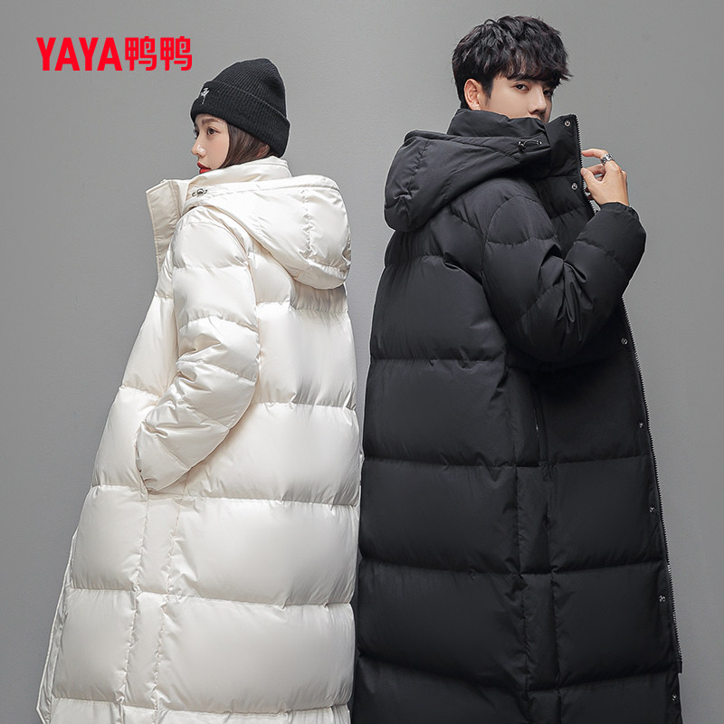 鸭鸭 23年秋季 情侣款 过膝纯色百搭羽绒服外套 聚划算双重优惠折后￥249包邮 2色可选