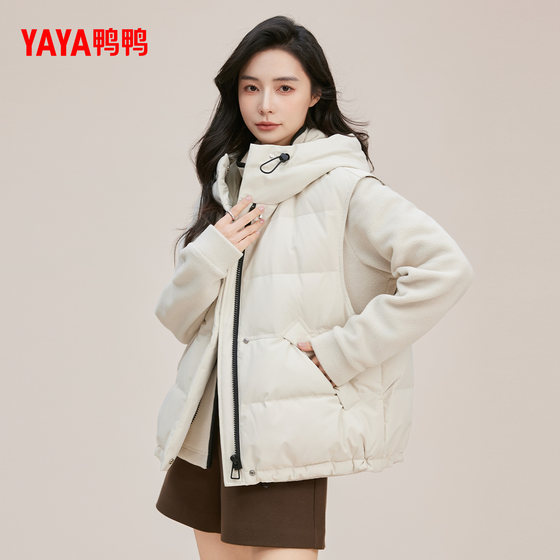 YaYa Fashion Simple Women's Down Jacket
