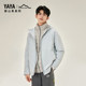 New mountain series Sun Yingsha's same style duck down jacket
