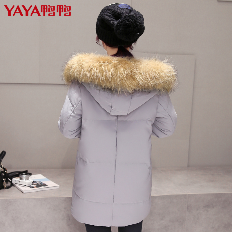 B56250 2016 鸭鸭 秋冬新款女装毛领连帽通勤韩版加厚羽绒服女中长款 B56250 2016 鸭鸭 秋冬新款女装毛领连帽通勤韩版加厚羽绒服女中长款