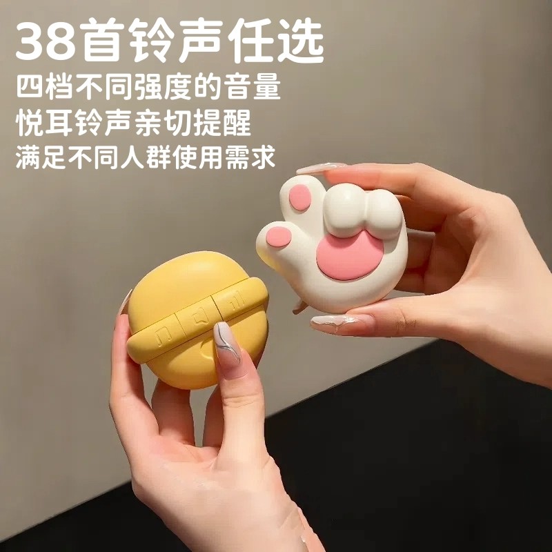 招财猫爪自发电无线门铃可爱卡通远距离呼叫器大音量入户门提醒器,淘宝优惠券,粉丝福利购,淘宝优惠卷