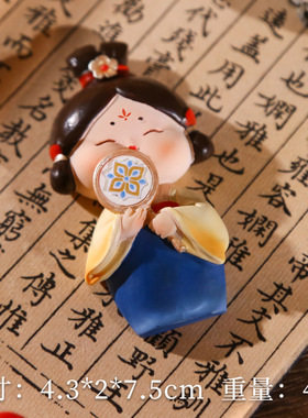 新品古风唐仕女冰箱贴家居立体精美礼物小贴纸摆件工艺品批发直销