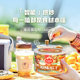Three Fat Eggs and Melon Seeds Chinese Trendy New Year Goods Group Purchase Gift Box