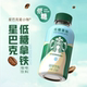 Starbucks Hazelnut Low Sugar Latte 200ml