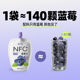 Berry Fairy NFC Blueberry Red Pomegranate Juice Not from Concentrate