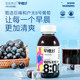 Zero Fruit Factory Zaochenghao 100% Juice NFC Orange Juice