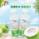 711 coconut water bottle 100% electrolyte drink full box