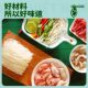 Lam Fu Kee Original Pho Instant Noodles imported from Vietnam