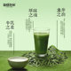 Different kind of bubble mix 500ml healthy ready to drink