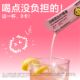 Lemon Republic Guava Passion Fruit Grass Lemon Liquid