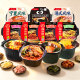 Haidilao self-heating hot pot is a convenient and instant self-cooking vermicelli