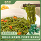 Maliuji kelp noodles instant noodles 257g/barrel