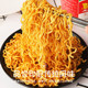 Imported Yingduo Lo Mein Dry Mixed Instant Noodles from Indonesia