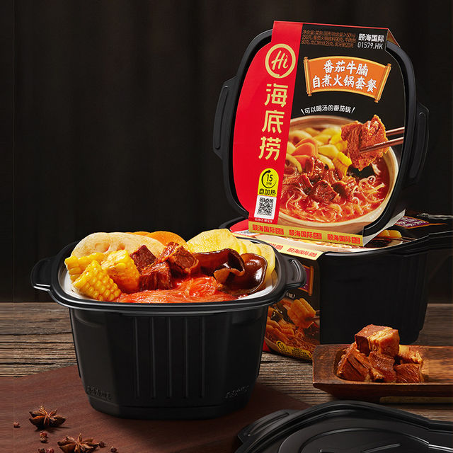 Haidilao self-heating hot pot is a convenient and instant self-cooking vermicelli